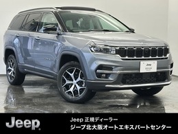 ジープ コマンダー リミテッド ディーゼルターボ 4WD 登録済未使用車サンル-フ全周囲カメラDSRC