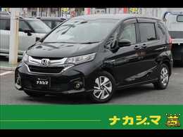 ホンダ フリードハイブリッド HYBRID G Honda SENSING 6人 