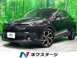 トヨタ C-HR ハイブリッド 1.8 G 禁煙　純正9型ナビ　バックカメラ