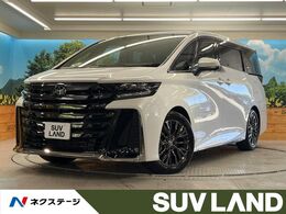 トヨタ ヴェルファイア ハイブリッド 2.5 Zプレミア 左右独立ムーンルーフ　14インチディスプレ