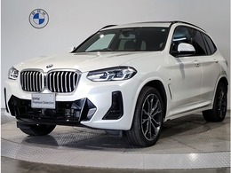 BMW X3 xドライブ20d Mスポーツ ディーゼルターボ 4WD サンルーフ ブラックレザー harman/kardon