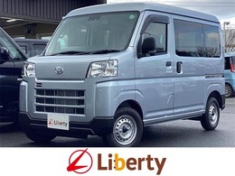 ダイハツ ハイゼットカーゴ 660 デラックス 届出済未使用車 衝突軽減B アイドリングS