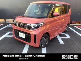 日産 ルークス 660 X 大画面ナビ　全周囲カメラ　前後ドラレコ