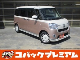 ダイハツ ムーヴキャンバス 660 X リミテッド メイクアップ SAII ツートン/W電動ドア/禁煙/衝突軽減ブレーキ