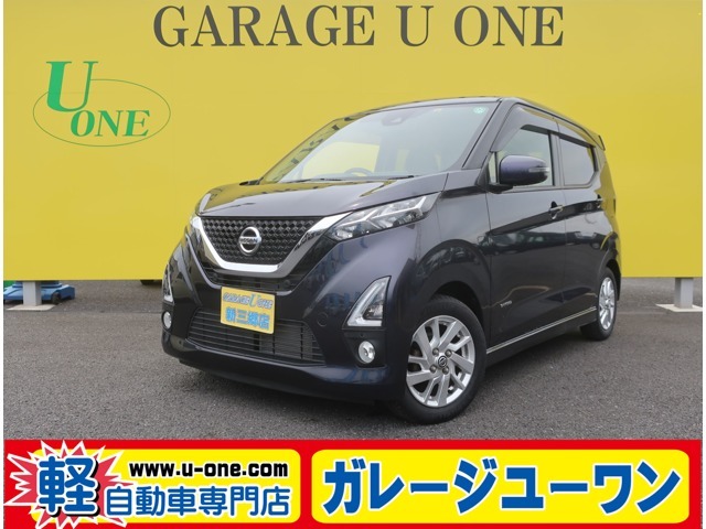 ★無料お問い合わせ・携帯可★0078-6002-128125★を入力してください。当店ホームページ・http：//www.u-one1.com