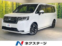 ホンダ ステップワゴン 2.0 e:HEV スパーダ 両側電動ドア 衝突軽減 全周囲カメラ ETC