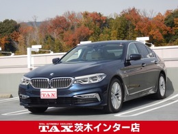 BMW 5シリーズ 523d ラグジュアリー ディーゼルターボ ベージュ革シート 1オナ 禁煙車