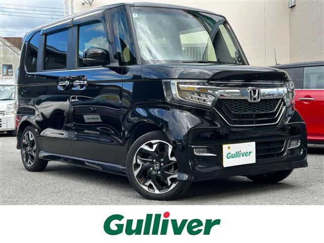 この度はガリバーの在庫をご覧頂きまして、有り難う御座います。