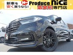 2.0 e:HEV アブソルート EX ブラックエディション