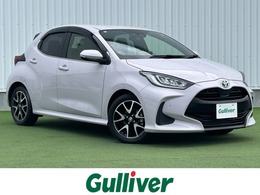 トヨタ ヤリス 1.5 ハイブリッド Z ワンオーナー　純正ディーラーナビ(Bluetoo