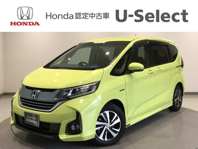 ☆ようこそ☆　この度はホンダモビリティ中四国の在庫車両をご覧いただきましてありがとうございます。