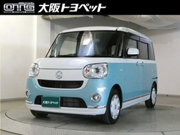 ダイハツ ムーヴキャンバス 660 G メイクアップ リミテッド SAIII オートエアコン　スマートアシスト　ペダル