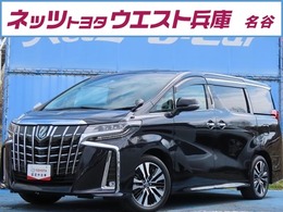 トヨタ アルファード 2.5 S Cパッケージ トヨタ安全装置　ワンオーナー
