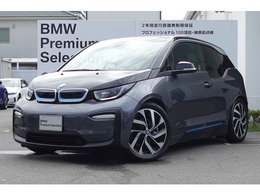 BMW i3 スイート レンジエクステンダー装備車 120Ah ワンオーナー車両