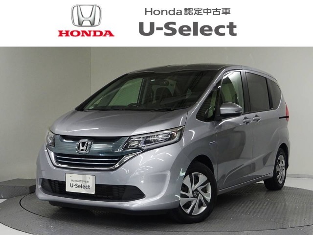 この車両は【Honda中古車認定グレードU-Select】です。無料保証1年間と3つの安心をお約束します。詳しくは下の写真をスクロールして下さい。