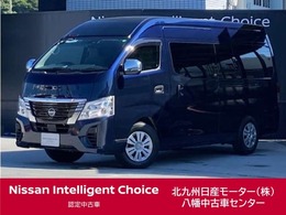 日産 キャラバン 2.5 EX スーパーロングボディ ハイルーフ 法定点検渡・新車保証継承・純正ナビ・全周