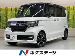 ホンダ N-BOX カスタム 660 G L ホンダセンシング 純正8型ナビ 片パワ 衝突軽減 レークル ETC