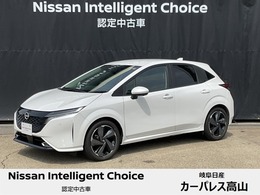 日産 ノートオーラ 1.2 G FOUR レザーエディション 4WD 社用車UP　BOSEサウンド　NCナビ