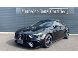 メルセデスAMG Aクラス A45 S 4マチックプラス 4WD MP202502 アドバンスドP・AMGパフォーマンスP