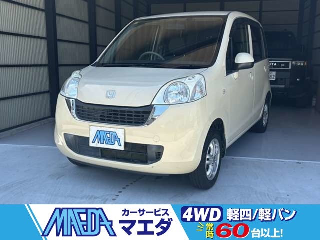 この度は当店のお車をご覧になっていただき、誠にありがとうございます。じっくり現車確認して頂けるよう、ご準備を致します！