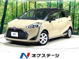 トヨタ シエンタ 1.5 ファンベース G 衝突軽減 SDナビ バックカメラ 禁煙車 ETC