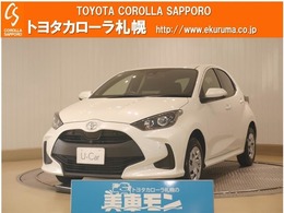 トヨタ ヤリス 1.5 G 4WD 衝突被害軽減ブレーキ・メモリーナビ付