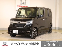 ホンダ N-BOX カスタム 660 G EX ターボ ホンダセンシング 