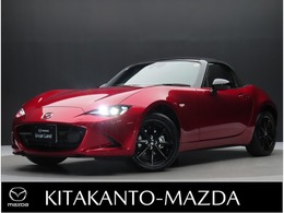 マツダ ロードスター 1.5 S スペシャルパッケージ 認定U-Car PREMIUM　デモUP　禁煙車　ナビ