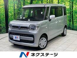 スズキ スペーシア 660 ハイブリッド G 衝突被害軽減ブレーキ非装着車 禁煙車 SDナビ 両側スライドドア ETC