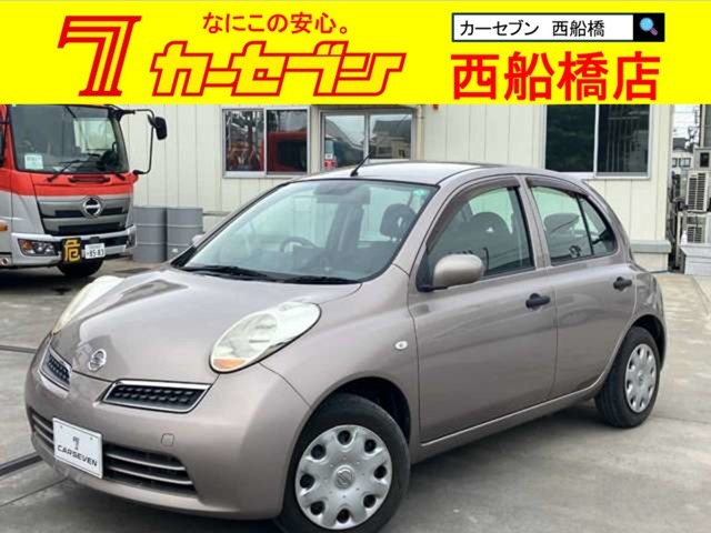 閲覧ありがとうございます！カーセブン西船橋店です☆