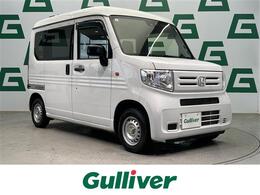 ホンダ N-VAN 660 G ホンダセンシング 禁煙車 ETC ホンダセンシング クルコン