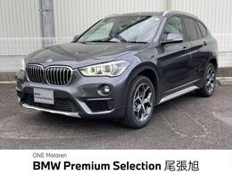 BMW X1 xドライブ 18d xライン 4WD 認定中古車 2年保証付