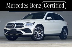 GLC