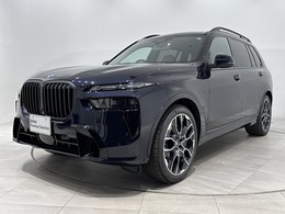 BMW X7 xドライブ40d Mスポーツ ディーゼルターボ 4WD 全国2年保証茶革PルーフHarmanKardon22AW