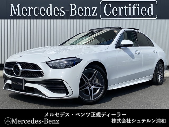 メルセデスベンツ浦和美園でございます。 この度はご覧いただきありがとうございます。　当店おすすめの1台を、ゆっくりとご確認ください。　［メルセデスベンツ浦和美園 サーティファイドカーセンター］