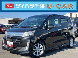 ダイハツ ムーヴ 660 カスタム X リミテッド SA ナビ/1セグ/CD/USB/Bカメ ETC LED前ライト