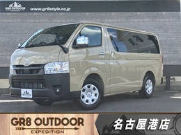 トヨタ ハイエースバン 2.8 スーパーGL ロング ディーゼルターボ 4WD アースカラーパッケージ/パノラミックビュ