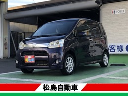 ダイハツ ムーヴ 660 カスタム X リミテッド ナビ　バックカメラ