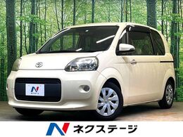 トヨタ ポルテ 1.5 F 純正SDナビ　パワースライドドア