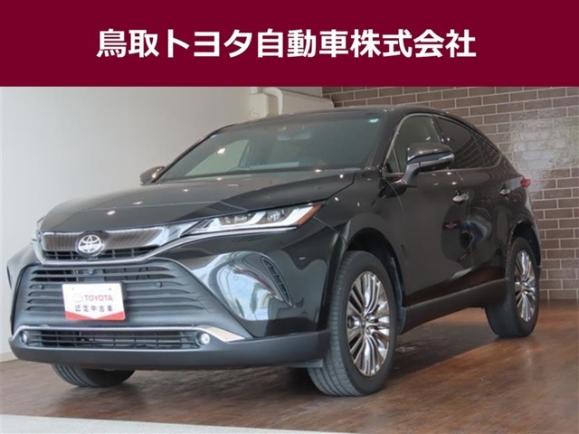 鳥取県内のお客様への販売に限らせていただきます。