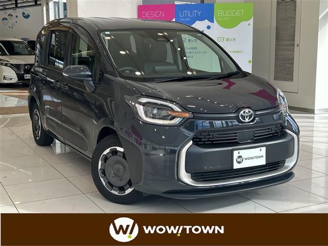 在庫状況、ご来店予約は048-621-0031まで！