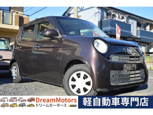 軽自動車専門店　Bluetooth　バックカメラ　整備保証