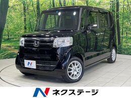 ホンダ N-BOX 660 G SSパッケージ 純正ナビ バックカメラ シートヒーター