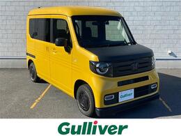 ホンダ N-VAN 660 +スタイル ファン ホンダセンシング 無限Fエアロ＆ハイドロFミラ