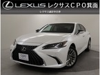 300h バージョンL