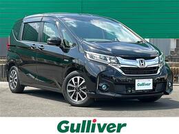 ホンダ フリード 1.5 ハイブリッド G サイドリフトアップシート車 禁煙車 両側スライドドア 純正ナビ