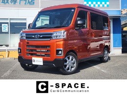 ダイハツ アトレー 660 RS ナビTV　Bカメラ　ETC　両側Pスライド