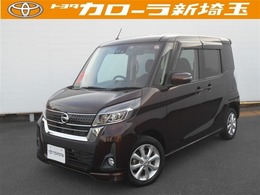 日産 デイズルークス デイズルークス HWS Xターボ 