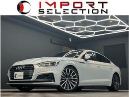 アウディ A5スポーツバック 2.0 TFSI クワトロ スポーツ Sラインパッケージ 4WD (49)アシスタンスパッケージ バーチャルコ