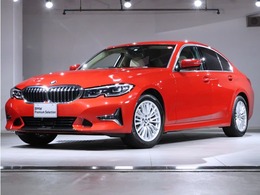 BMW 3シリーズ 318i 40th アニバーサリー エディション 300台限定仕様 ベージュ革　Apple Car Play